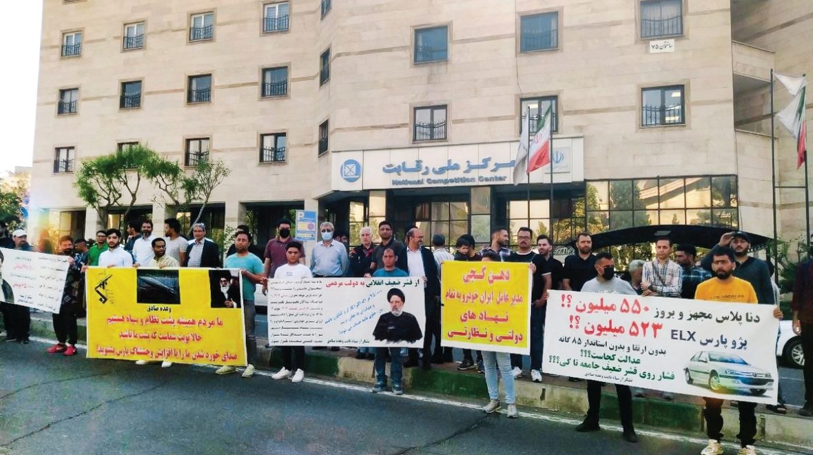 تأخیر در تحویل خودرو